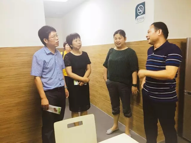 mk（中国）侨亚接受民政部、财政部居家和社区养老服务改革试点工作检查