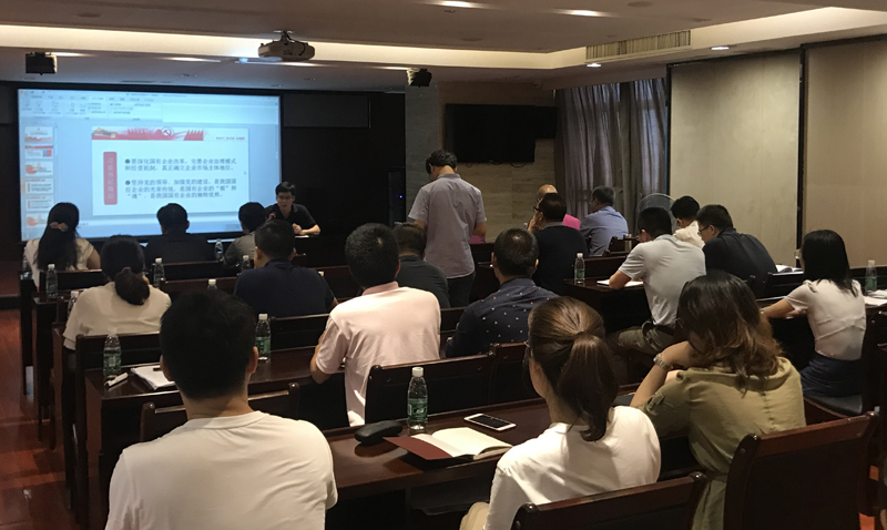 mk（中国）党总支集中开展“书记讲党课”活动