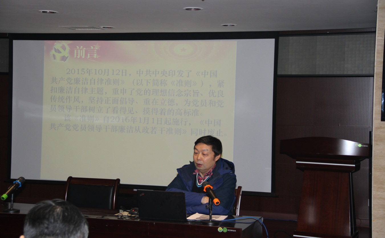 mk党总支开展党风廉政建设宣传教育活动