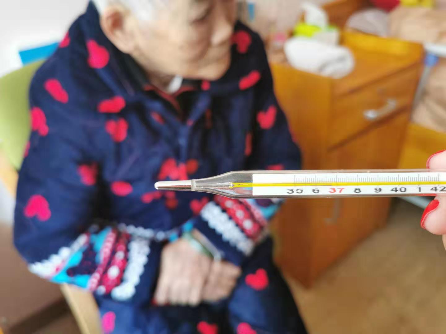 mk（中国）养老无接触服务：陪伴不同，爱相同！