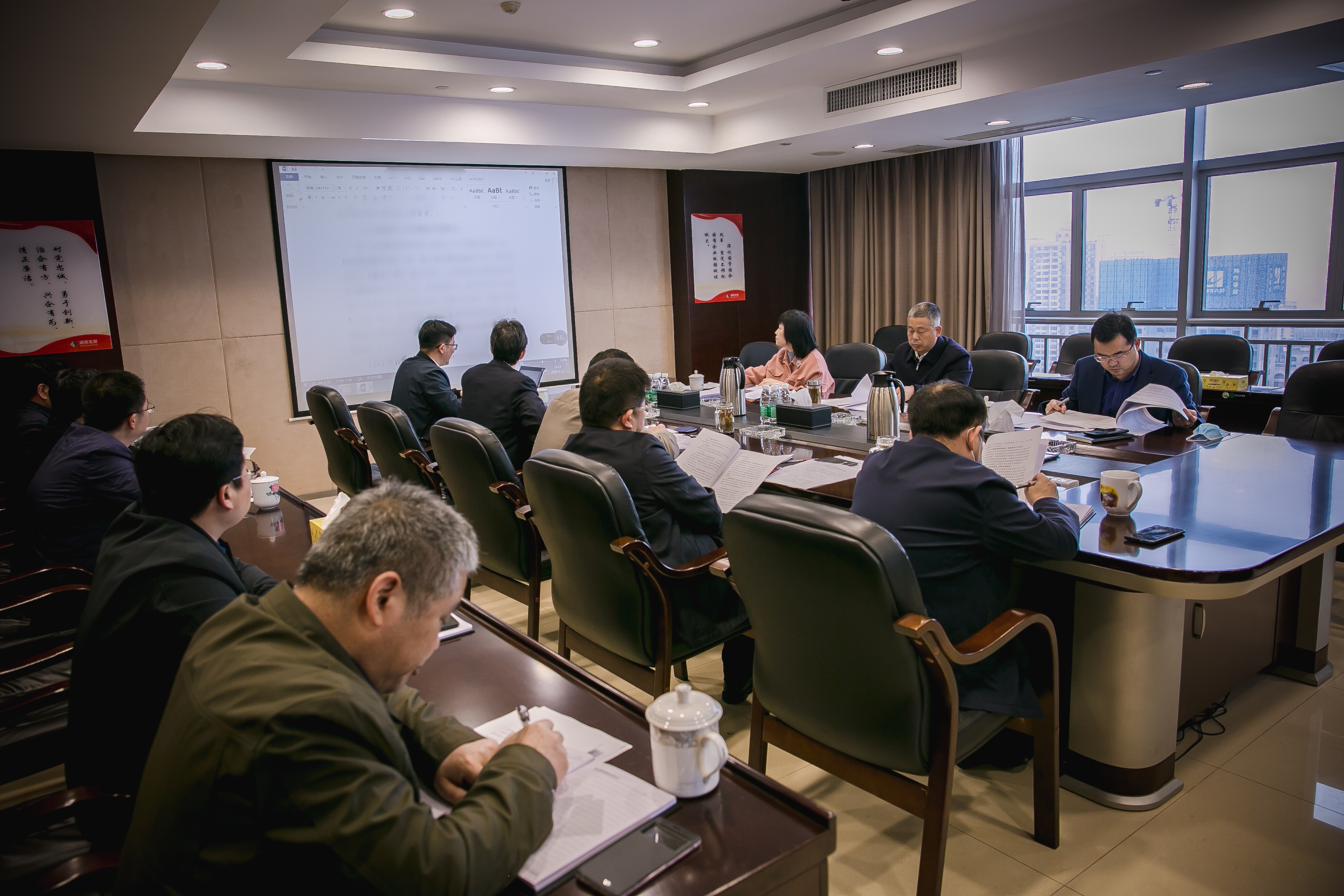 发展集团党委书记、董事长谭建华调研mk
