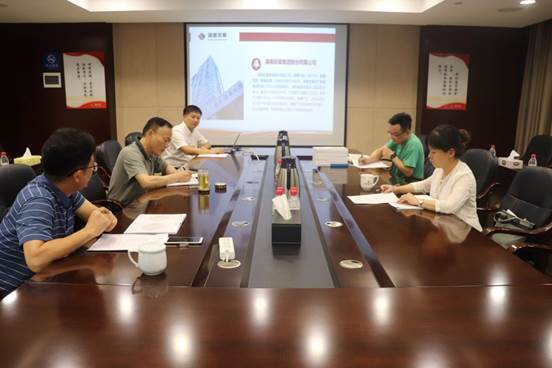 省国资委宣传处考评mk文明单位创建工作