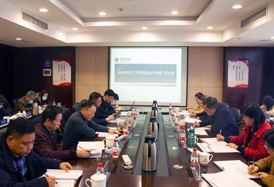 发展集团总经理苏德辉带队调研mk