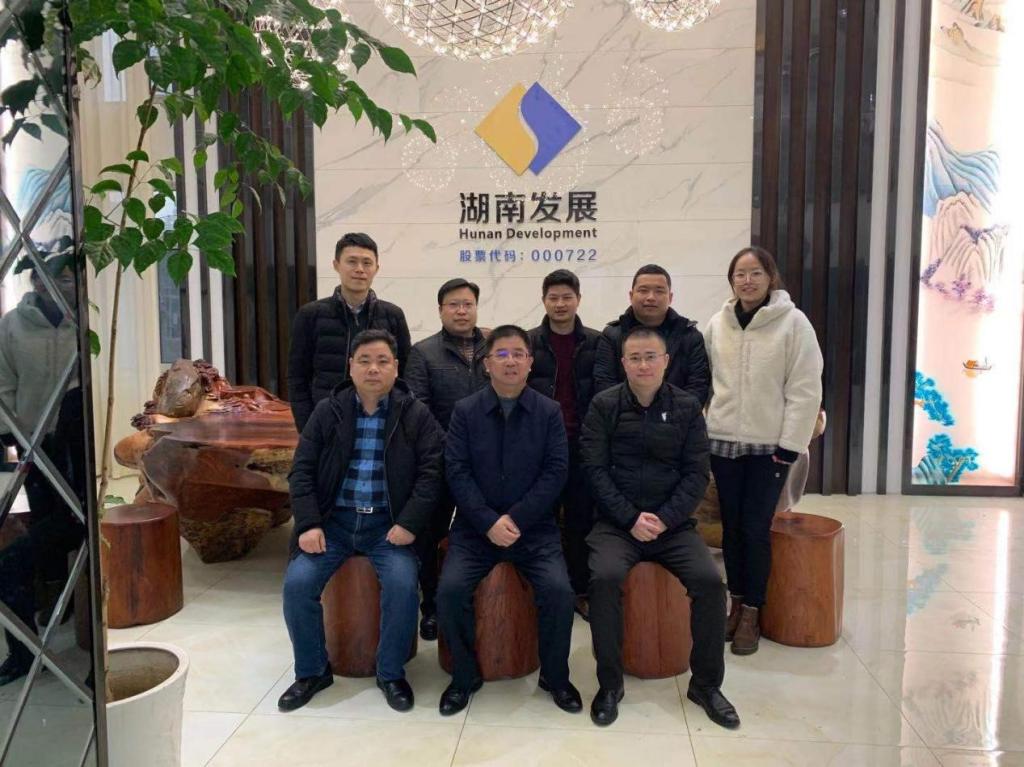 mk党委副书记、总裁刘志刚到益沅mk调研