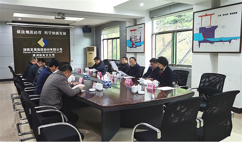 mk董事长张禹文赴株洲航电开展专项调研