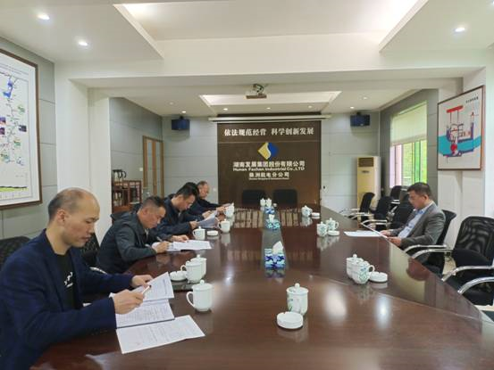 mk总裁刘志刚赴株洲航电分mk检查指导防汛工作