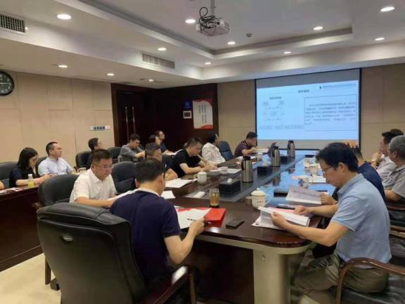 mk召开2021年上半年经济运行分析会
