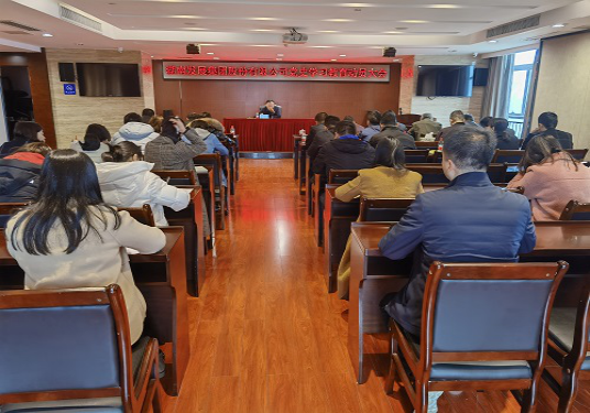 mk召开党史学习教育动员会