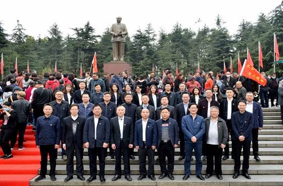 mk党委赴韶山开展党史学习教育专题学习暨mk党委理论学习中心组集体学习