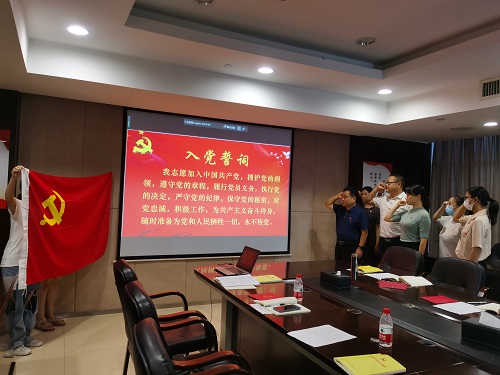 mk召开2021年第8次党委理论学习中心组（扩大)集中学习会议