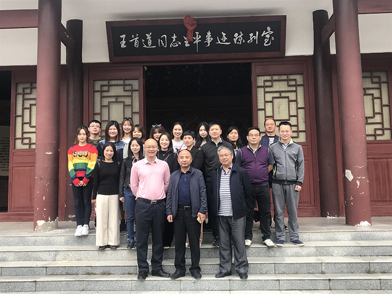 mk总部员工秋游小记