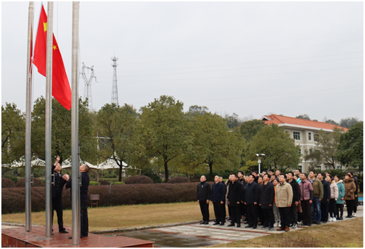​mk（中国）水电mk召开节后收心座谈会