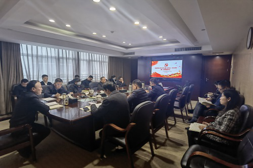 mk召开2022年第2次党委理论学习中心组（扩大)学习会议
