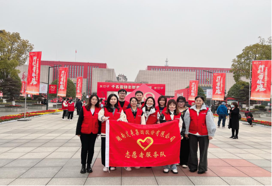 传承雷锋精神 mk组织团员青年开展志愿服务活动