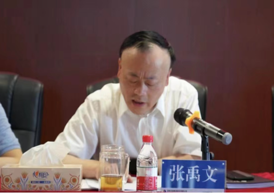 mk（中国）召开2022年安全生产工作部署会