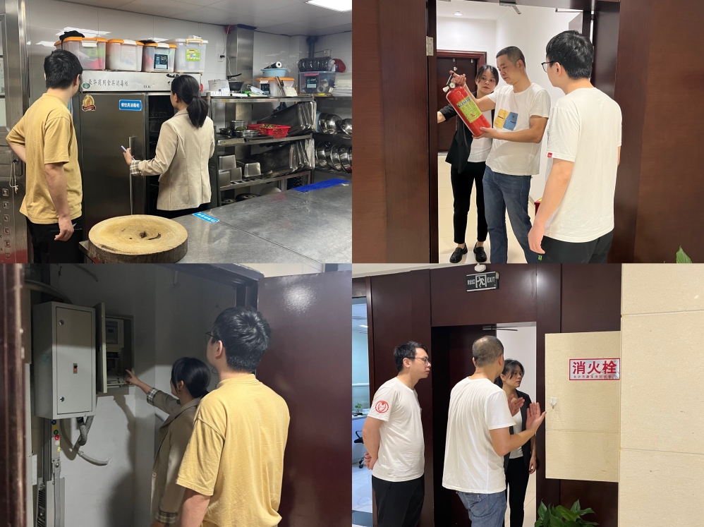 mk（中国）开展安全隐患排查工作