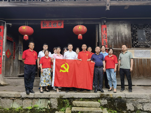 mk党群与人力资源部党支部到绥宁县开展党建联村活动