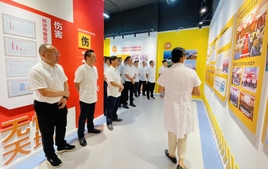 活动系列报道四 ——株洲航电分mk开展工伤预防警示教育培训活动