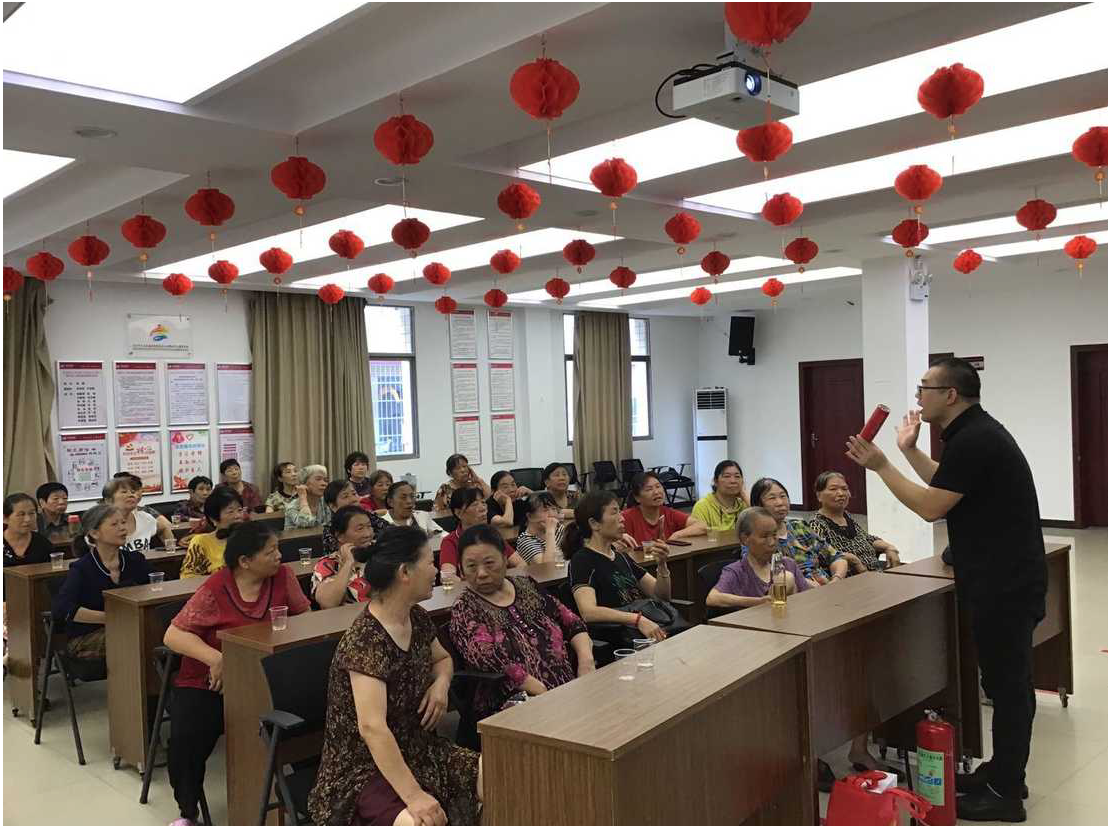 安全连着你我他，平安幸福靠大家——发展养老mk开展安全生产月系列活动