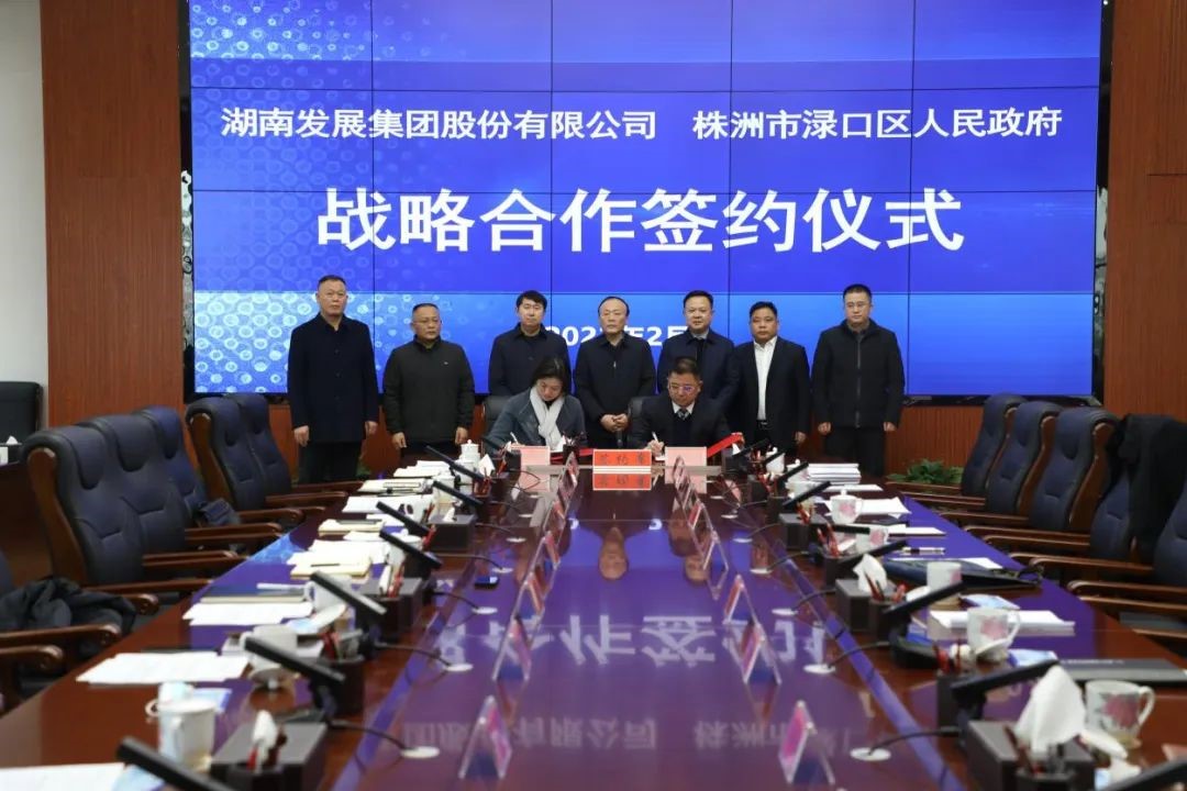 夯实基础提质增效 抢抓机遇聚力攻坚——mk（中国）实现时间、任务双过半