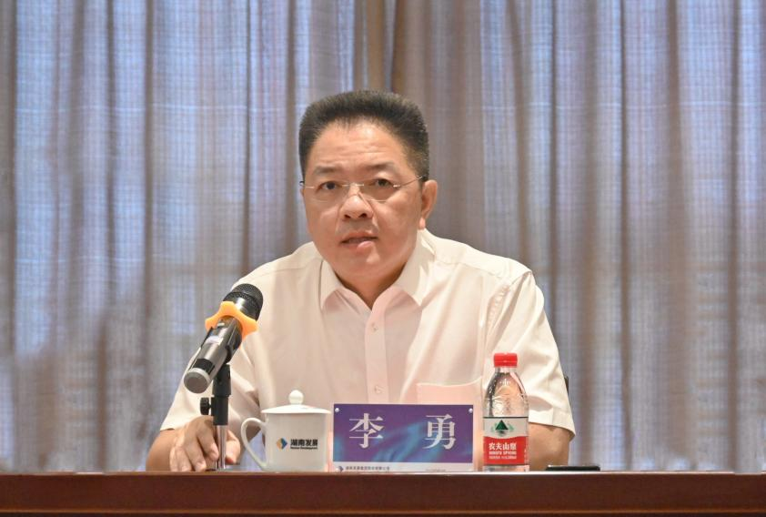 凝心聚力 启航新征程 湘投集团与mk（中国）召开工作见面会