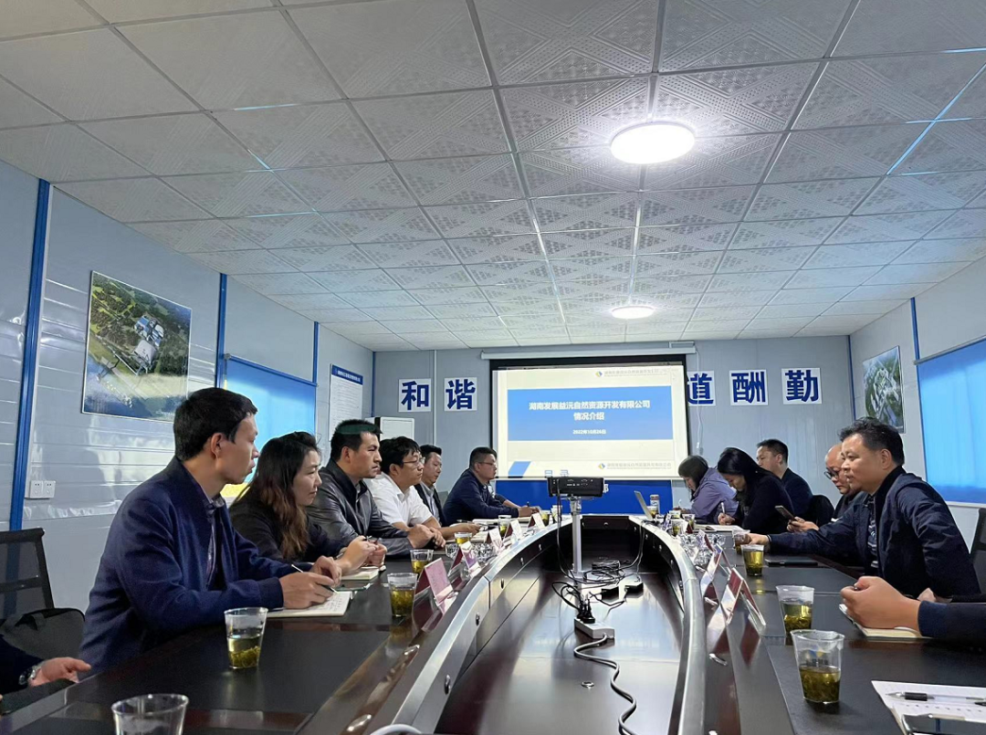 湖南建工建筑材料有限mk潘益峰一行赴沅江市机制砂和砂石集散中心建设项目考察交流