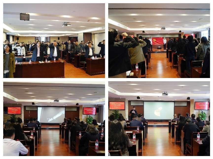 mk党委开展“以学铸魂”主题电影党课活动
