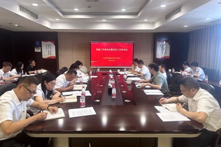 mk召开党建工作推进会暨党务工作培训会