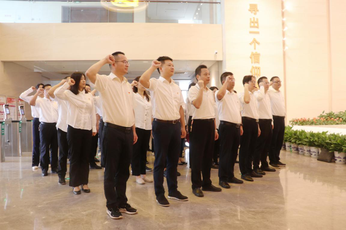 mk（中国）党委开展“传承红色基因 弘扬优良家风”廉政教育主题党日活动