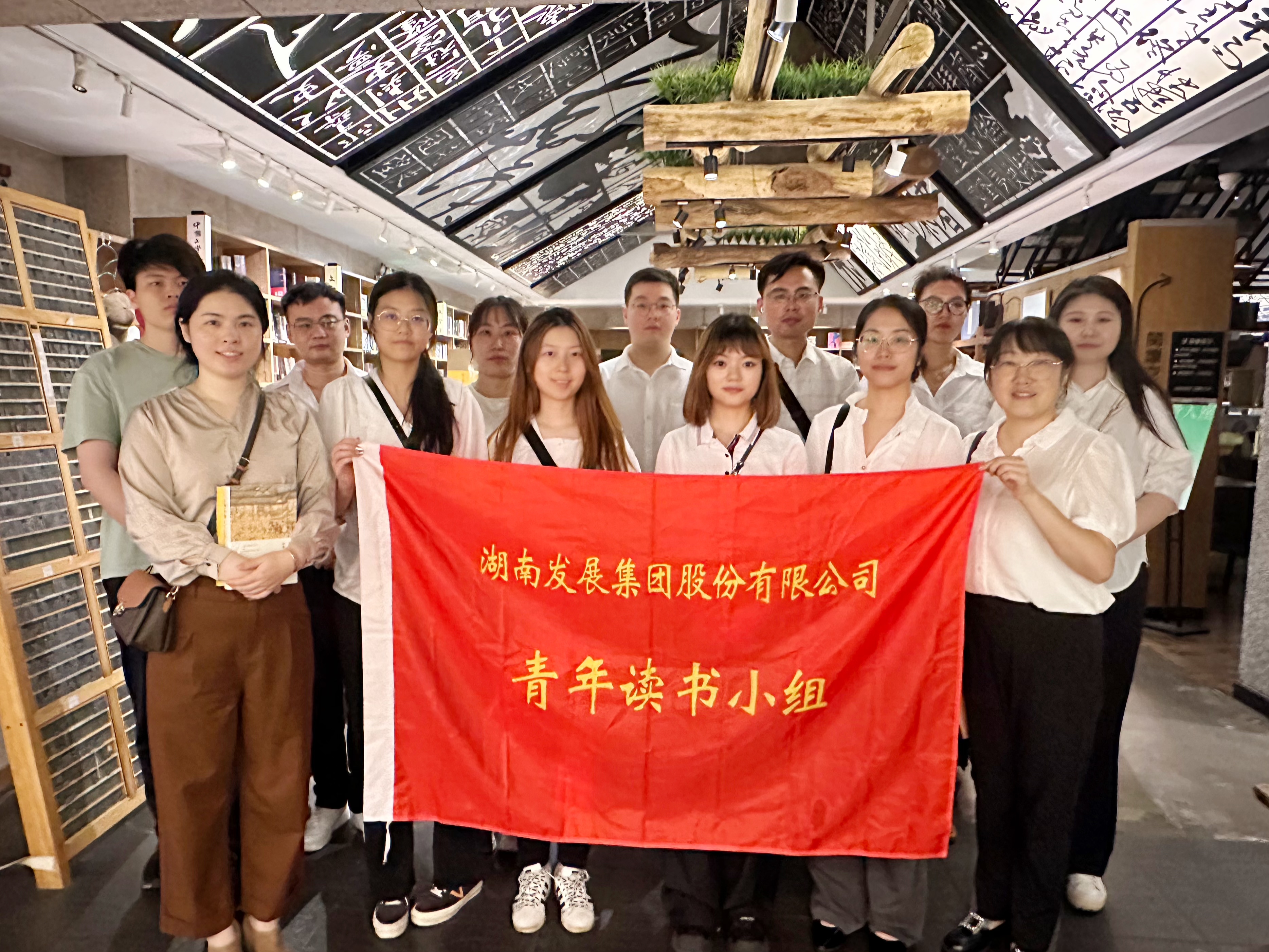 遇“荐”好书，“读”享芬芳--mk（中国）青年读书小组开展读书分享交流会