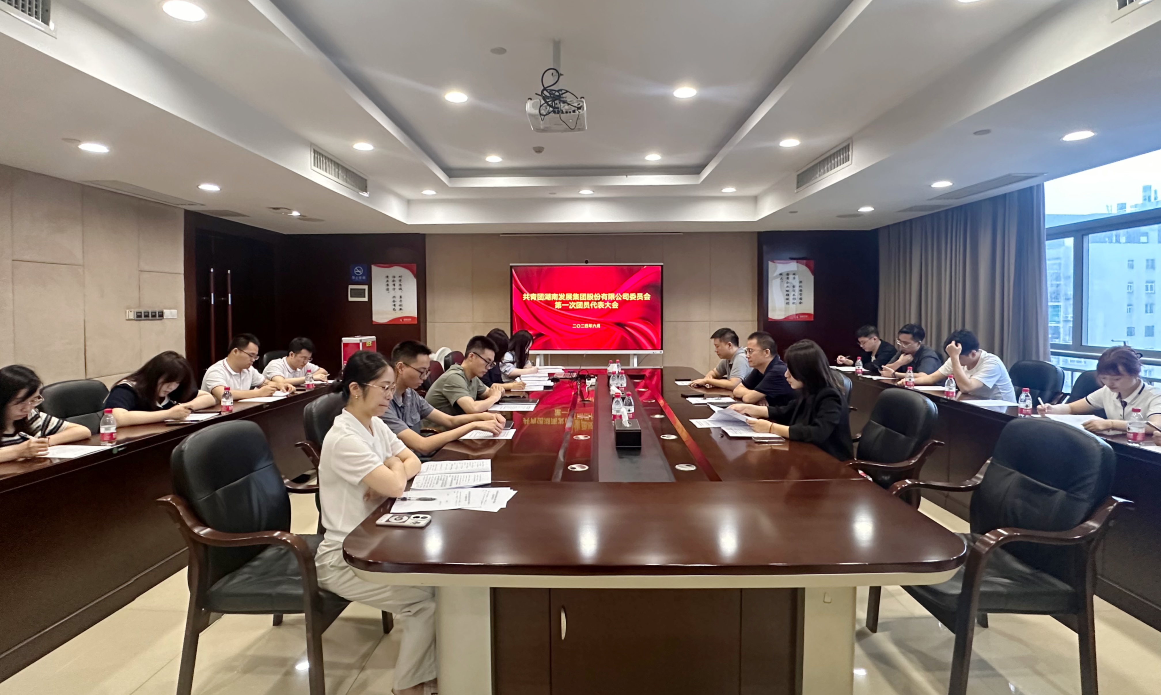 mk（中国）圆满完成团委组建选举工作  同步开展安全生产月主题团日活动