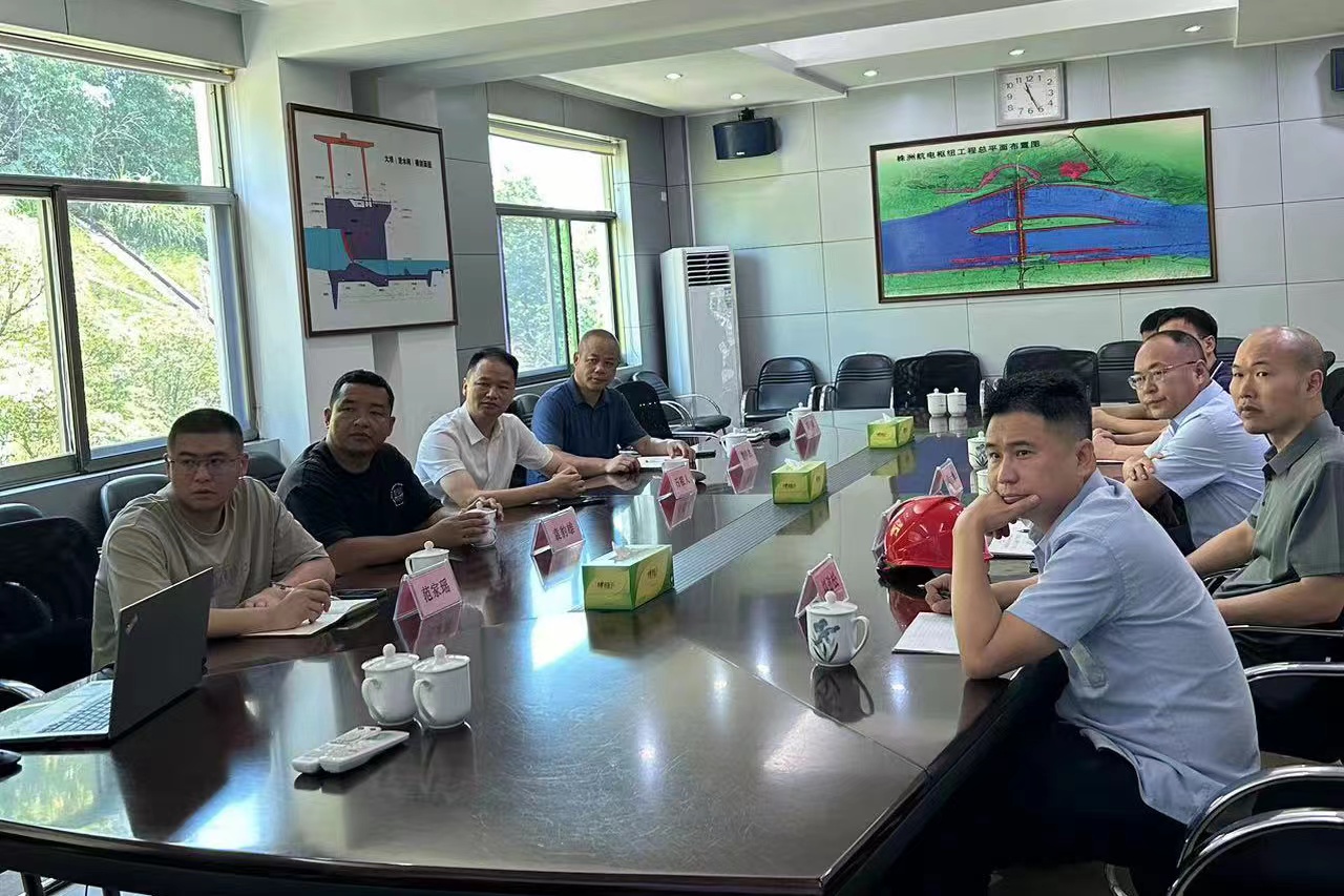 交流互鉴促提升 互学共进谋发展——mk（中国）益沅mk赴株洲航电分mk开展安全生产学习交流活动