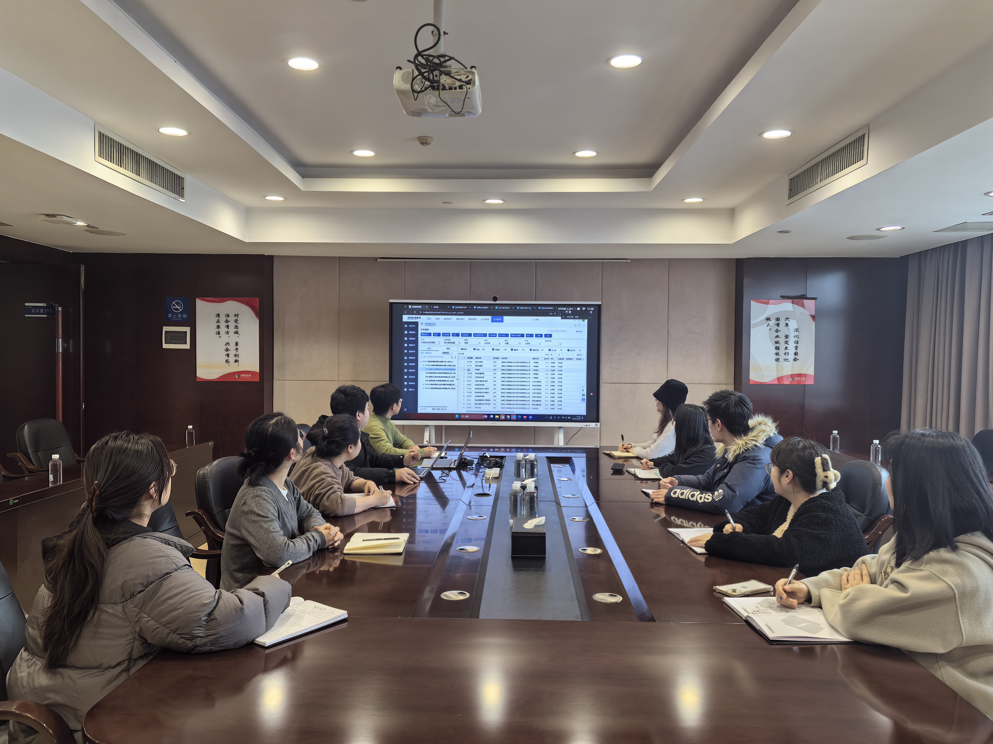 财务数字化转型持续推进——mk（中国）财务标准化新系统成功上线