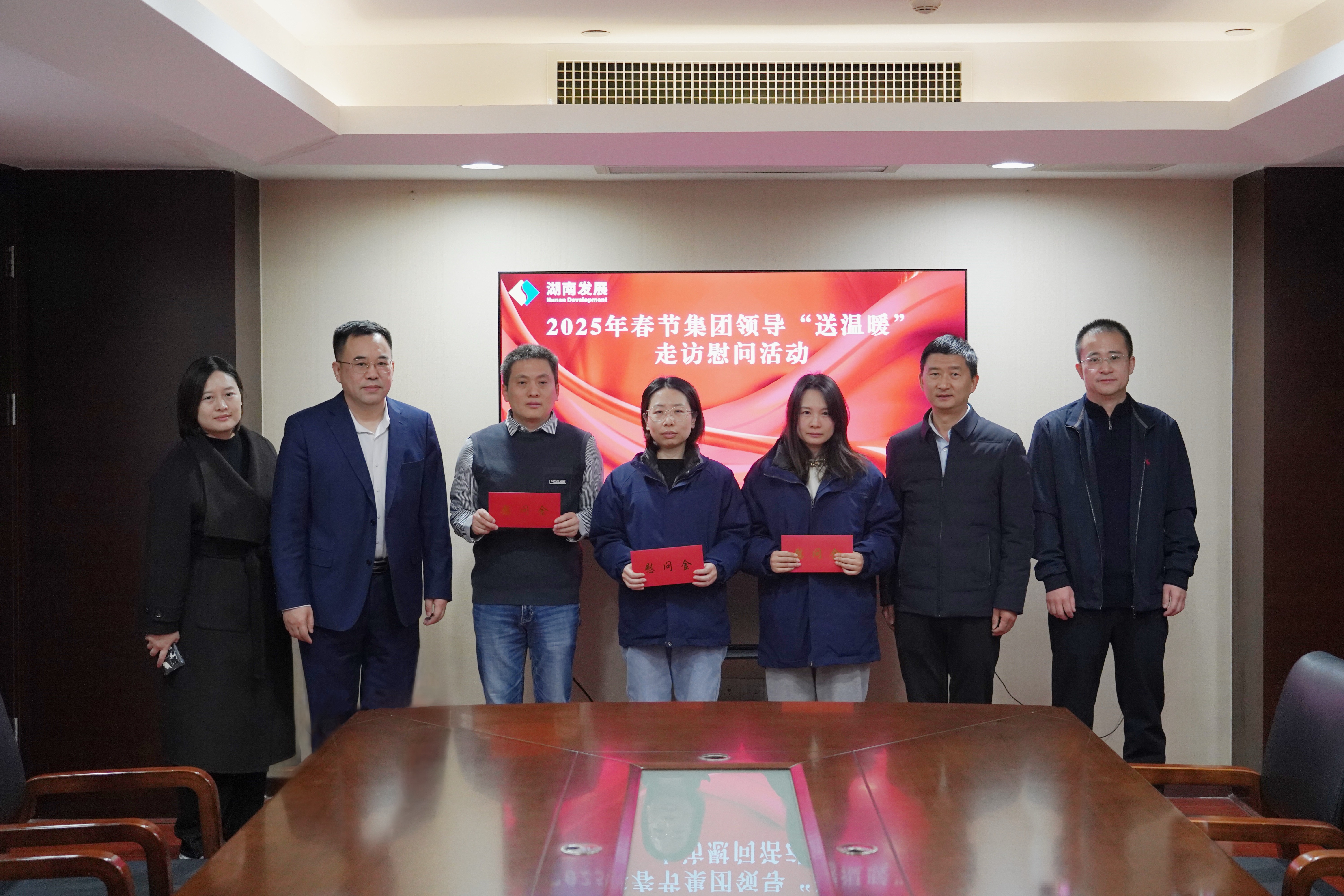 岁寒情深暖人心 新春慰问送关怀——mk（中国）开展2025年春节“送温暖”走访慰问活动